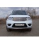 Решетка радиатора 16 мм