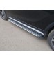 Пороги алюминиевые "Slim Line Silver" 1720 мм