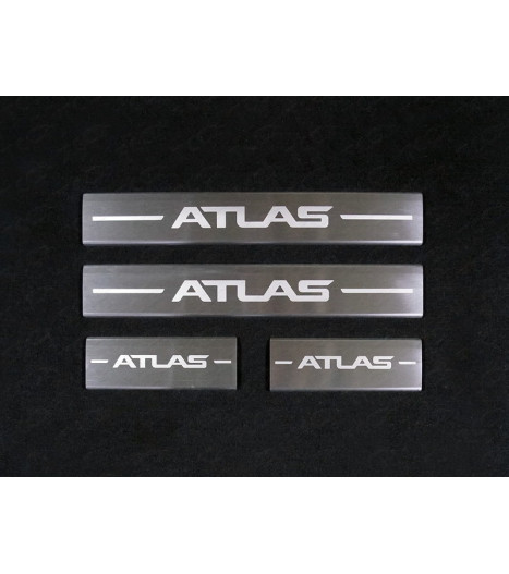 Накладки на пластиковые пороги (лист шлифованный надпись Atlas) 4шт
