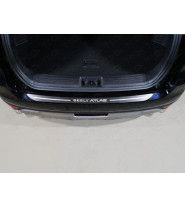 Накладка на задний бампер (лист шлифованный надпись Geely Atlas)