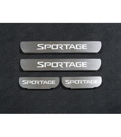 Накладки на пороги (лист шлифованный надпись Sportage) 4шт