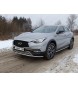 Пороги труба 42,4 мм