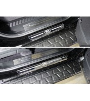Накладки на пороги (лист зеркальный логотип Kia) 4шт